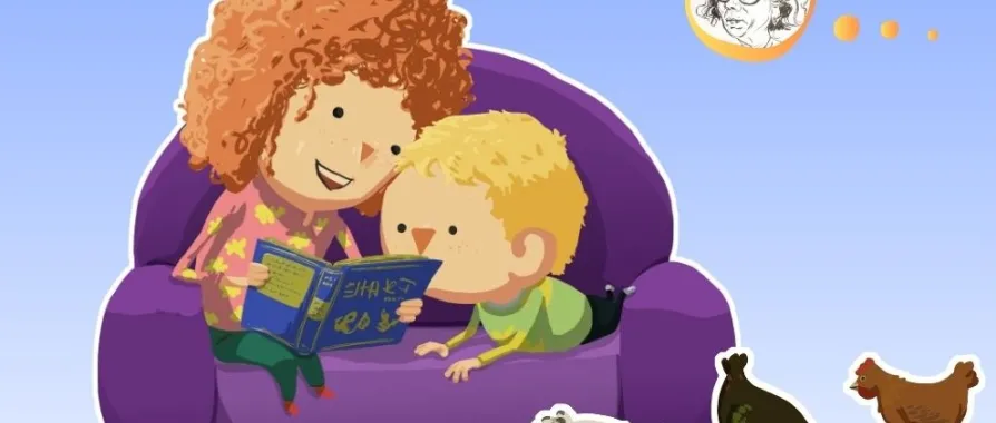 Lire à la Ferme - 1 adulte 1 enfant-